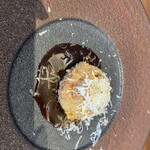 北こぶし知床 ホテル＆リゾート - 