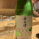 寿し おおはた - 