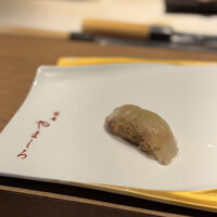 恵比寿 鮨 栞庵 やましろ - 