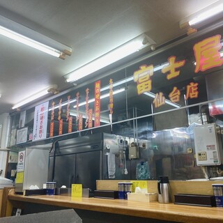 中華そば 富士屋_2