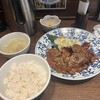 牛たん酒場 たん之助 msb田町店