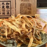 梅田焼き鳥倶楽部 - 