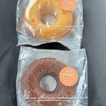 もんいまぁじゅ - 道の駅で購入