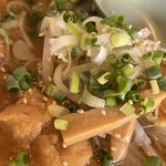 ごう家 - 
