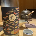 南渋谷 なみの上 - 