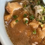 ごう家 - 