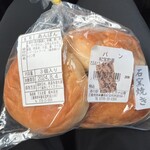 だるま堂 - 道の駅で購入