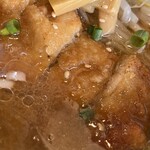 ごう家 - 