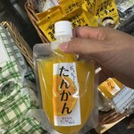 こだわりや - ドリンク写真: