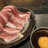 焼肉・ホルモン酒場 とろにく 津田沼店