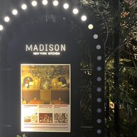 マディソン ニューヨーク キッチン - 