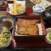 鰻 高之屋 銀座本店