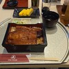 うなぎ屋 江戸名代亜門 新所沢店