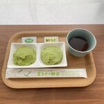 エンドー餅店 - づんだ餅食べ比べセット　500円
                                (店内限定)