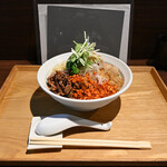 NIBOSHI MANIA - 冷やニラ脂中華着丼