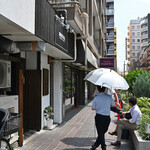 NIBOSHI MANIA - 行列はたった3人