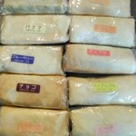 お菓子の店 石塚 - 子の日売っていた全種類のクレープ。