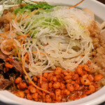 NIBOSHI MANIA - もやしやツマ