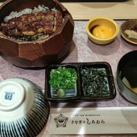 うなぎのしろむら - 