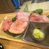 焼肉 一心たん助 上野本店