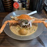 らー麺 あけどや - 