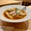 麺 銀座おのでら 本店