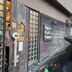 Rojiura Curry SAMURAI. - 