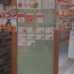 Feel at ease juice kitchen - 