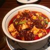 陳麻婆豆腐 東急プラザ赤坂店