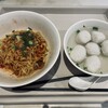 Li Xin Teochew Fish Ball Noodles ION Orchard