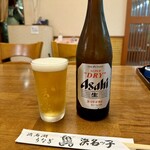 浜名ッ子 - ビール(中瓶) 620円