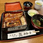 浜名ッ子 - うな重 竹 3200円