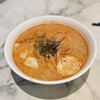East Coast Lagoon Laksa