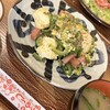 ヘンサ森 - 