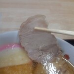 金長 - チャーシューアップ。