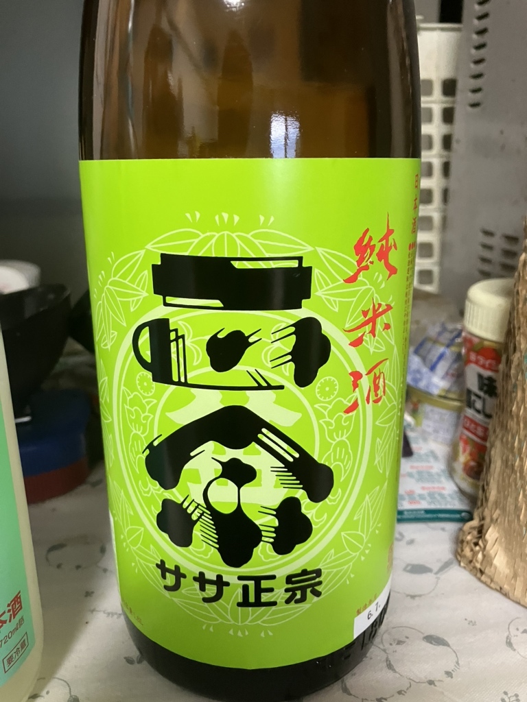 写真 : 笹正宗酒造 - 喜多方/その他 | 食べログ