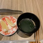 別府焼肉 きんぼし - 