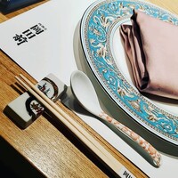 肉割烹 岡田前 - 