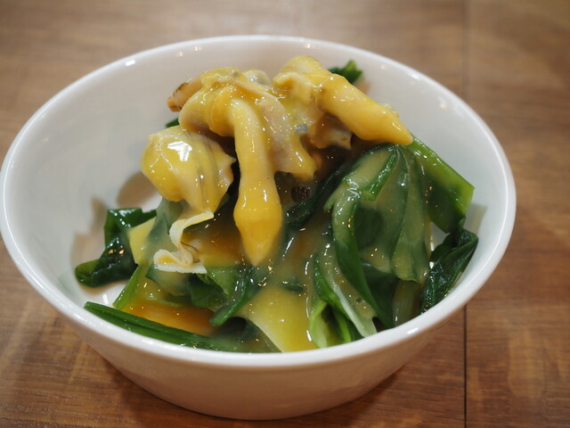 Ake Gokoro Hon Ten photo 2