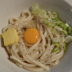 ヤオハン - 