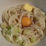 ヤオハン - 