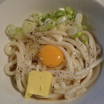 ヤオハン - 