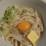 ヤオハン - 