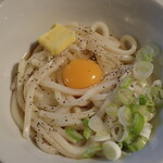 ヤオハン - 