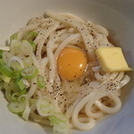 ヤオハン - 