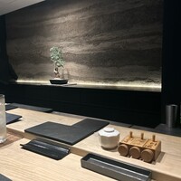 中目黒 いぐち 恵比寿店 - 