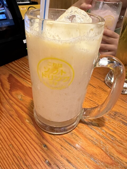 Tori Kizoku Jusan Nishiguchi Ten photo 3