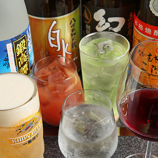 日～木限定100分単品飲み放題！通常2480円⇒2100円