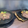 いきなりステーキ - 