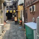 うなよし - ちょいと路地裏？中w